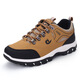 
Zhejiang 2025 spring and autumn color combination front lace-up dad shoes men's low top round toe casual flat heel men's shoes hiking shoes walking shoes 692 black 44