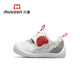 Shepherd Boy Little Monster Stable Chaussures 2025 Été Nouveau bébé Sole douce Sole non glissée Chaussures bébé respirant Boy Chaussures Tomate Red 17 Longueur de chaussure 13,0 cm / Convient pour le pied Longueur 12,7 cm
