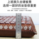 
Bamboo cushion summer cool mat chair cushion garment factory employee stool square stool cushion student bamboo cool cushion carbon color cloth edge upgrade 18 cold feeling 3524cm double straps containing sponge