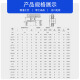 AMC哈尔滨轴承P5 D级6206 6207 6208 6209 6210 6211ZZ RZ高精度 NSK 6208-2RZ/P5双面胶封