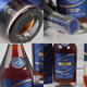 
Tiloss Wine VSOP Brandy 1L Pack French Original Bottle Original Imported Wine 40 Degree Gift 1L 6 Bottles Whole Box