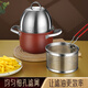 Shining Premium Fryer Household Small Fryer Small Deep Pot Fryer Stainless Steel Tempura Frying Skewers Pot with Filter Gas Small Fryer with Filter 18cm
