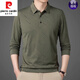 
Pierre cardin spring and autumn men's t-shirt long-sleeved 2025 new middle-aged casual men's thin dad printed T-shirt Navy 829 L 170 Suggestions [120-140Jin [Jin equals 0.5 kg]]