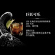 Coolakan [Give gift for boys] Kraken North Sea Giant Demon and Fragrance Black Rum Rum Wine Beverage Base Wine [Limited Commemorative] 20 Years Treasure Bottle 700mL
