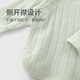 Youqi baby clothes spring and autumn baby split set baby spring long sleeve high waist belly protection side opening set 2025 new style
