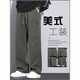 
Semir American work pants men's spring and summer new loose straight paratrooper pants army green charge sports wide-leg casual pants 9856 army green M 90-105Jin[Jin equals 0.5 kg]