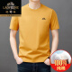 Camiseta clásica de algodón de algodón de algodón de algodón de alta algodón para hombres Camiseta de algodón de algodón de algodón informal delgado Lyc-ES9929 Gray 2XL 120 [141-160Jin [Jin iguala 0.5 kg]]
