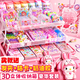Янвай наполовину трехслойная коробка для хранения Guka Set Guka Sticker Account Set Set милая девочка Студенческая версия наклейки набор набор 683 кусоч