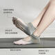 Huai Guoying five-finger shoes yoga Pilates yoga shoes indoor special sports shoes women's silent non-slip soft-soled shoes five-finger shoes gradient grape gray