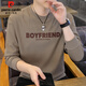 Pierre Cardin sweatshirt men's spring and autumn embroidered heavyweight long-sleeved T-shirt trendy casual bottoming shirt men's tops Khaki 2XL