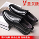 
YRC Yierkang men's shoes 2025 summer new breathable hole shoes soft sole soft side hollow middle-aged dad's shoes black-17152- hollow style 38