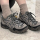 亚瑟士（asics）:GEL-PICKAX:登山徒步户外运动鞋减震男女同款功能鞋 1203A746-001【日蚀黑】 40.5