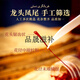 中秋礼藏红花藏红花5g礼盒臧红花泡水喝礼盒 【特級藏红花】2盒调理装20g