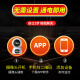 防术4g摄像头智能室内终身免无限流量监控器家用无线无需连wifi手机远程可对话360度全景无死角带夜视