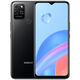 Honor Play5t Super Fast Charge 5000 Grande batterie 6,5 pouces Protection oculaire Écran de sauvegarde Photographie mobile Aurora Blue 8 + 128 Go