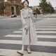 Pier Cardin Small Casual Codled Windbreaker Jacke für Frauen mitten in der Mitte des Frühlings und des Herbstes 2025 Neue Temperamentmantel ist in diesem Jahr beliebt. Bildfarbe S (96Jin [Jin ist 0,5 kg] -110jin [Jin entspricht 0,5 kg]))