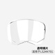 
LS2 helmet lens color OF599MX436 high definition lens MX701 transparent lens