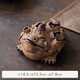 Chen Hongjun's bark golden toad, Yixing purple sand tea pet ornaments, exquisite tea set to attract wealth, fully handmade tea toy carving, bark golden toad, works by Chen Hongjun