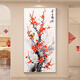 La peinture d'entrée du mur est du Yunmao est en face de la porte, des fleurs de prune sont ouvertes dans la nouvelle entrée de style chinois Wufu, encre, fleur, calligraphie d'oiseaux et peintures sont en face de la porte, heureuse x11304-xi sur les fleurs de prune, B40 * 80cm0,6 mètres, paroi x aluminium joint