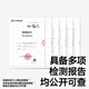Pidan freeze-dried cat food 10% chicken freeze-dried cat food 1.7kg*2 package Full price full-term cat food