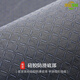 【高端品牌优选】黄色出入平安金色入户门垫家用开运满铺耐脏 金 百福具臻-棕色-12164 140*200cm【点塑防滑底】