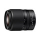 Nikon Nikon Z18-140mmf3.5-6.3VR Tele-Telo Z-Mount Micro Single Camera Objektiv Nikon Z16-50 Nikon Z-Mount Nikon Z18-14099 Neu