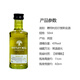 Lac Roman Whisky Vodka Small Bottle Wine Edition dépanneur Cocktail Bartend Whitley Neil Ques Gin 50ml * 1 bouteille