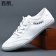 Belle 2025 Summer en toile de soie glaciale Soucine Chaussures pour hommes avec un pied à bas niveau bas de style coréen à la mode