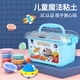 Zhigao Smart High High Antibacterial Ultra Light Clay 24 Color Box Pack Colorido Mud Plasthine Clay Clay Diy Juguetes Regalo para niños y niñas