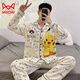 Catman (MiiOW) 2025 new men's pajamas spring and autumn long sleeve thin style youth cartoon student summer day home clothing set 9901 men's style 2XL standard (high 180180Jin [Jin equals 0.5 kg])