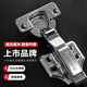 Hinge haut-solide 304 en acier inoxydable hydraulique coussin auto-disassemblage tuyau de charnière amortisseur à la charnière de couverture complète silencieuse Charnite 304 en acier inoxydable Force à deux étapes 719 Couptin consécutif / couvercle complet