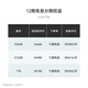 
Huawei nova Flip small folding state subsidy 500 yuan 1TB Zero-degree white, thin and reliable, Hongmeng AI fun, rear-mounted 50 million hover selfie smartphone