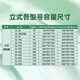 Zhongke Xileng ultra-low temperature refrigerator-80 Commercial vertical scientific research and experimental freezer-60 degrees Medical vaccine-40 low temperature freezer Mechanical parts cold installation industrial deep cold storage box DL-128(-86)7257151352mm