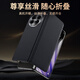 KOOLIFE适用 OPPO Find N5手机壳真皮保护套find n5典藏版折叠屏真皮翻盖皮套全包防摔超薄前后外壳商务黑