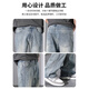 
Jeans for men's summer thin loose straight men's pants American fashion brand casual ice silk long pants men's style 9901 retro blue 4XL 180-195Jin[Jin equals 0.5 kg] [Suggested 175-195Jin[Jin equals 0.5 kg]