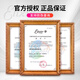 elixir elix folk guitar strings cuerdas de naranja guitarra Un conjunto de 6 16052 accesorios de guitar