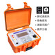 XMSJ绝缘电阻仪 绝缘特性高精度表ZY2671C 10000V D2677C (5000V)  含线