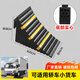 Zuoyou Zhonggong Parking Blocker Portable Car Anti-Slip Stopper Triangular Wood Car Tire Rubber Parking Block Car Stopper Rubber 25*16*18cm Solid with Lift Ring