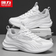 Chaussures masculines Huili, chaussures de sport, mesh des hommes en mousse d'été et légèrement des chaussures décontractées, noir / blanc masculin 42