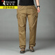 Pantalones de trabajo de pájaros carpinteros (Tucano) para hombres Algodón de algodón puro Summer Nuevo estilo de mediana edad y jóvenes pantalones heterosexuales heterosexuales para hombres al aire libre pantalones para hombres resistentes al desgaste al aire libre J18 piezas individuales de color verde oscuro XL alrededor de 140-160Jin [Jin equivale a 0.5 kg]