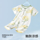 Ropa de betas betas mono de verano algodón puro recién nacido delgada haria pijama de manga corta