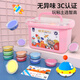 Zhigao Smart High Antibactérien Ultra Light Clay 36 Color Box Pack des enfants Colorful Mud Plassine Argile Argile DIY TOUEL
