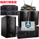 Bar stage high-power single and double speakers Martin Audio 11T Hi-room home subwoofer 12-inch matching amplifier set