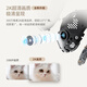 enabot [popular hot product] EBO Air 2 mobile surveillance camera, elderly, children, pet intelligent companion robot, home camera, ebo robot [Xinyubai]