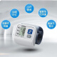 OMRON HOME B OMRON/HEM-8611 8613 Handgelenk Vollautomatisch elektronischer Blutdruckmonitor tragbarer Heimverwendung HEM-6121 (6182 Upgraded-Modell)