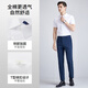 Emz Ordos Spring and Summer Antibactérien Pure Cotton Men's Men's Business Business Commuter Formal Us