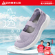 Foot Lijian Old Man Shoes Autumn Women's Shoes Mom's Shoes Soft Sole Wear-resistant Casual Shoes Women 8643K Purple 38