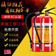 联塑灭火器4kg干粉手提式车家商用物业仓库12358公斤消防箱子套装 联塑3Kg套装两个灭火器+一个箱