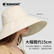 卡蒙（Kenmont）大帽檐遮脸可折叠沙滩太阳帽女夏防紫外线防晒帽大沿渔夫帽子 鸦青色（KM-3883-115） 适用头围56cm-58cm (送收纳袋)
