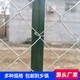 Lu'an Zongsen triangle solid column barbed wire fence column cast iron pointed column thickened rust-proof outdoor fence net iron column 1.8 meters high Y-shaped thickened (solid) 10 pieces